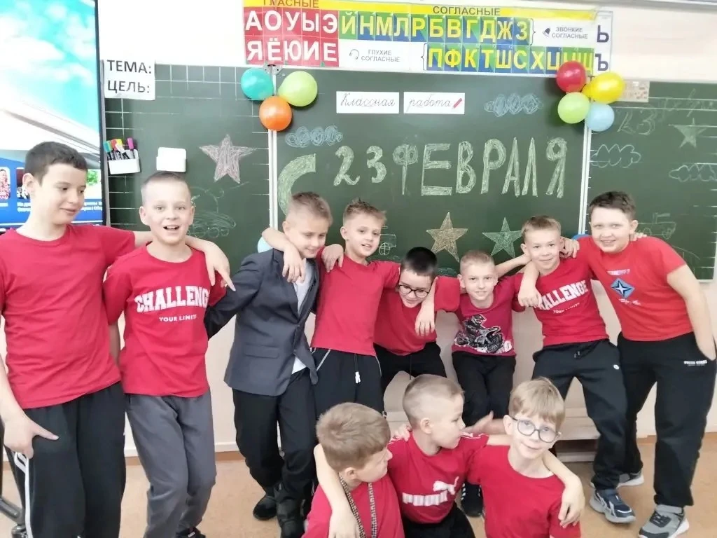 С 23 Февраля, наши будущие защитники! 🎖  В преддверии Дня защитника Отечества в нашей школе царила о