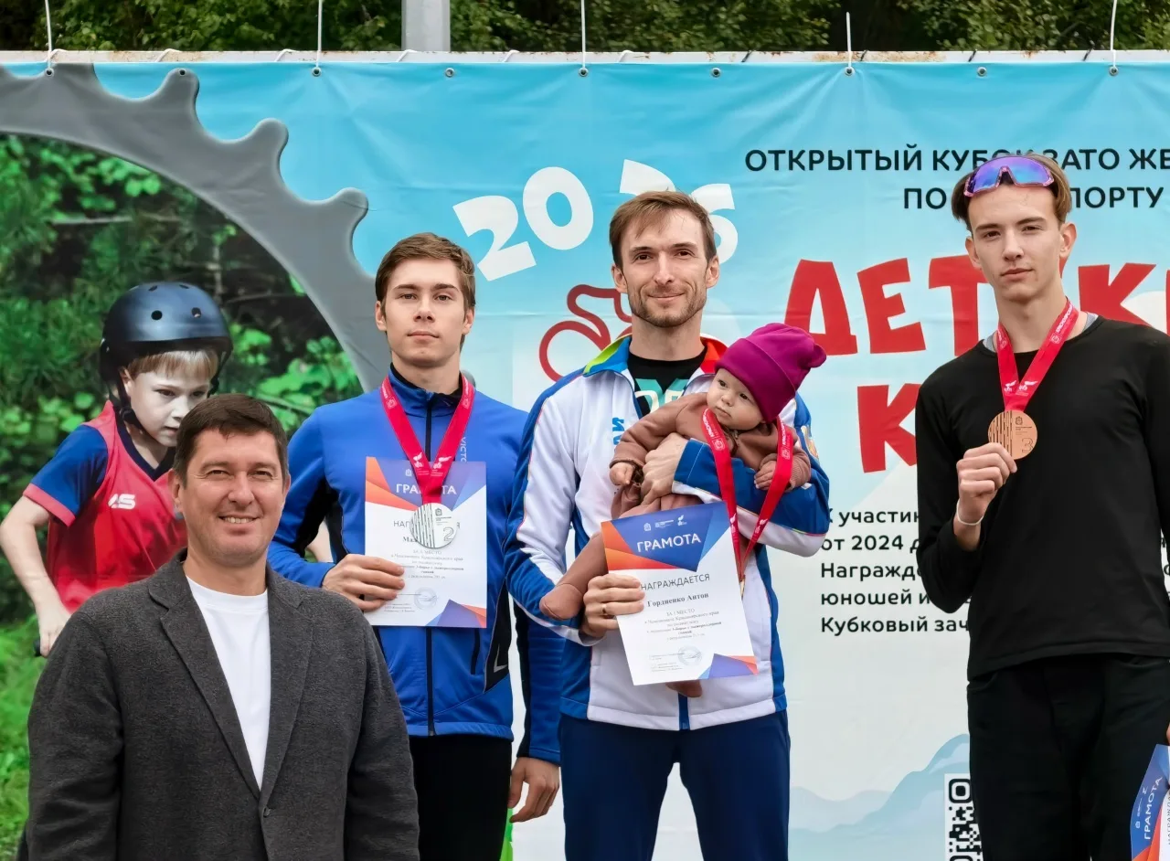 💥 Гордиенко Антон - Чемпион Красноярского края по полиатлону в дисциплине троеборье с ...