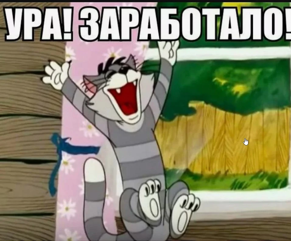 Мы реализовали на нашем Сайте БОНУСНУЮ ПРОГРАММУ!!!