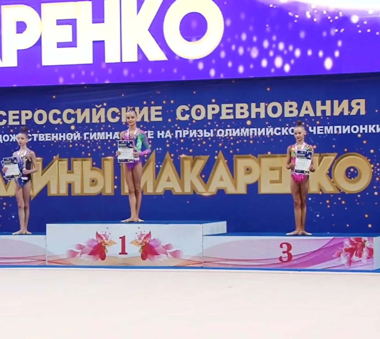 26–30 апреля в Элисте, в Региональном центре подготовки сборных спортивных команд, сост...
