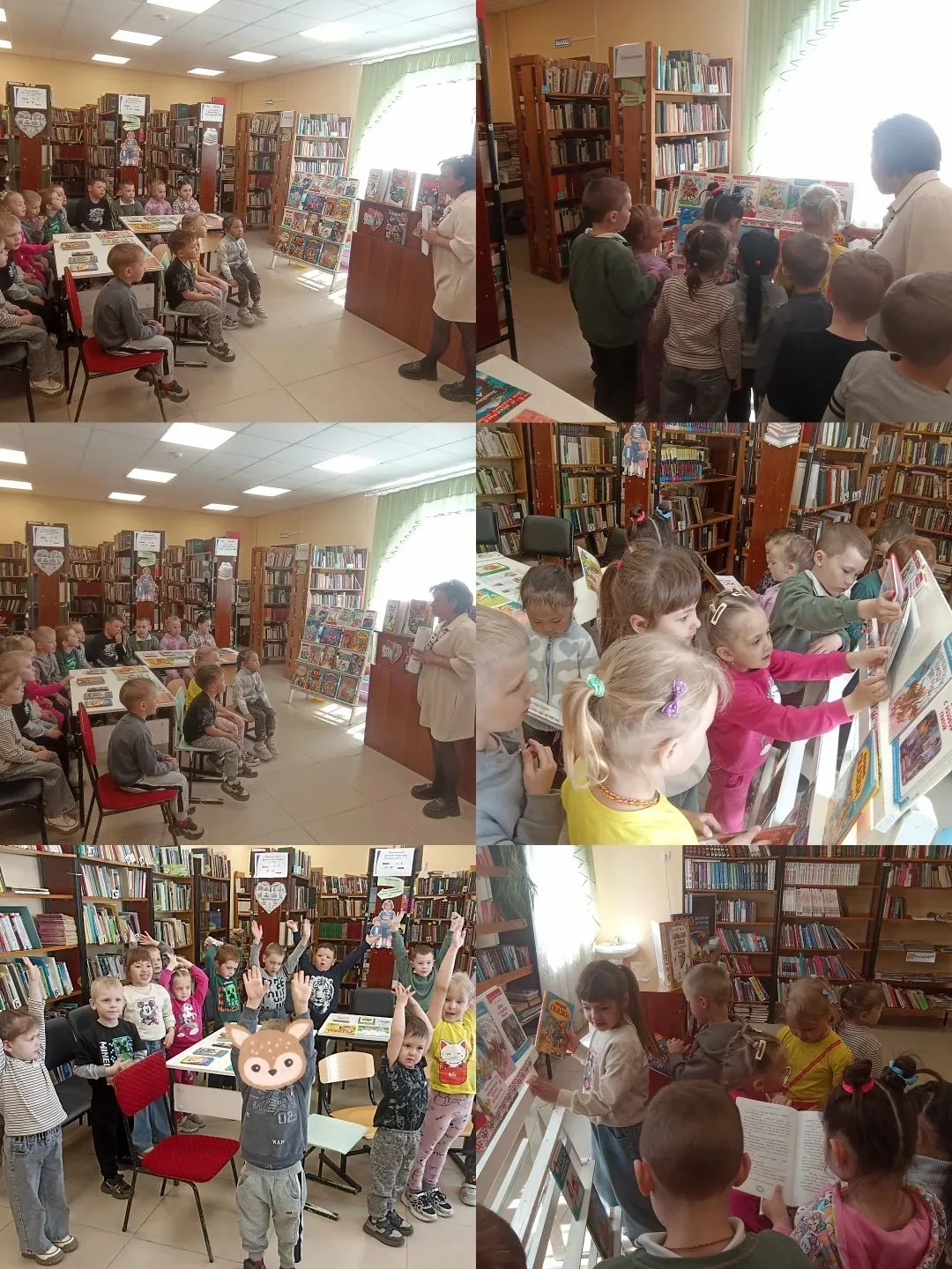 📚✨ Путешествие в «дом, где живут книги» — экскурсия для дошколят! ✨📚
Сегодня наши дошколята побыва
