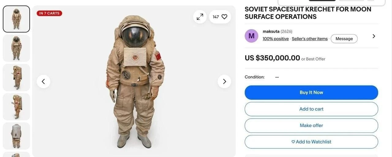 ❗️ Подмосковный скафандр выставили на eBay за $350 тысяч (₽29,7 млн)  Советский лунный скафандр «Кре