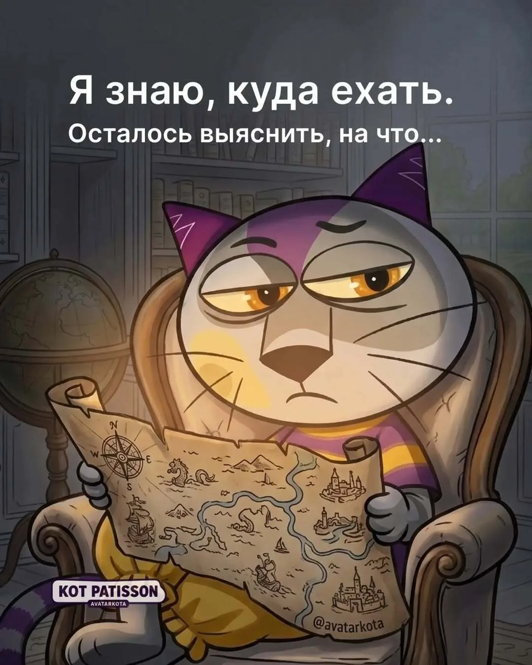 И тут открываешь цены.