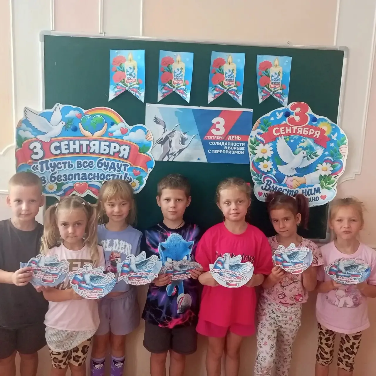 🌟 В нашем детском саду прошли мероприятия, посвященные вопросам безопасности и борьбе ...
