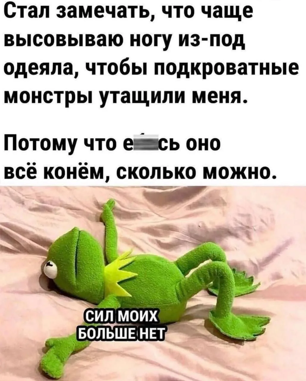 Кстати да, а раньше я боялась 😂
С понедельником, дорогие!☕

Пиши, если 40+