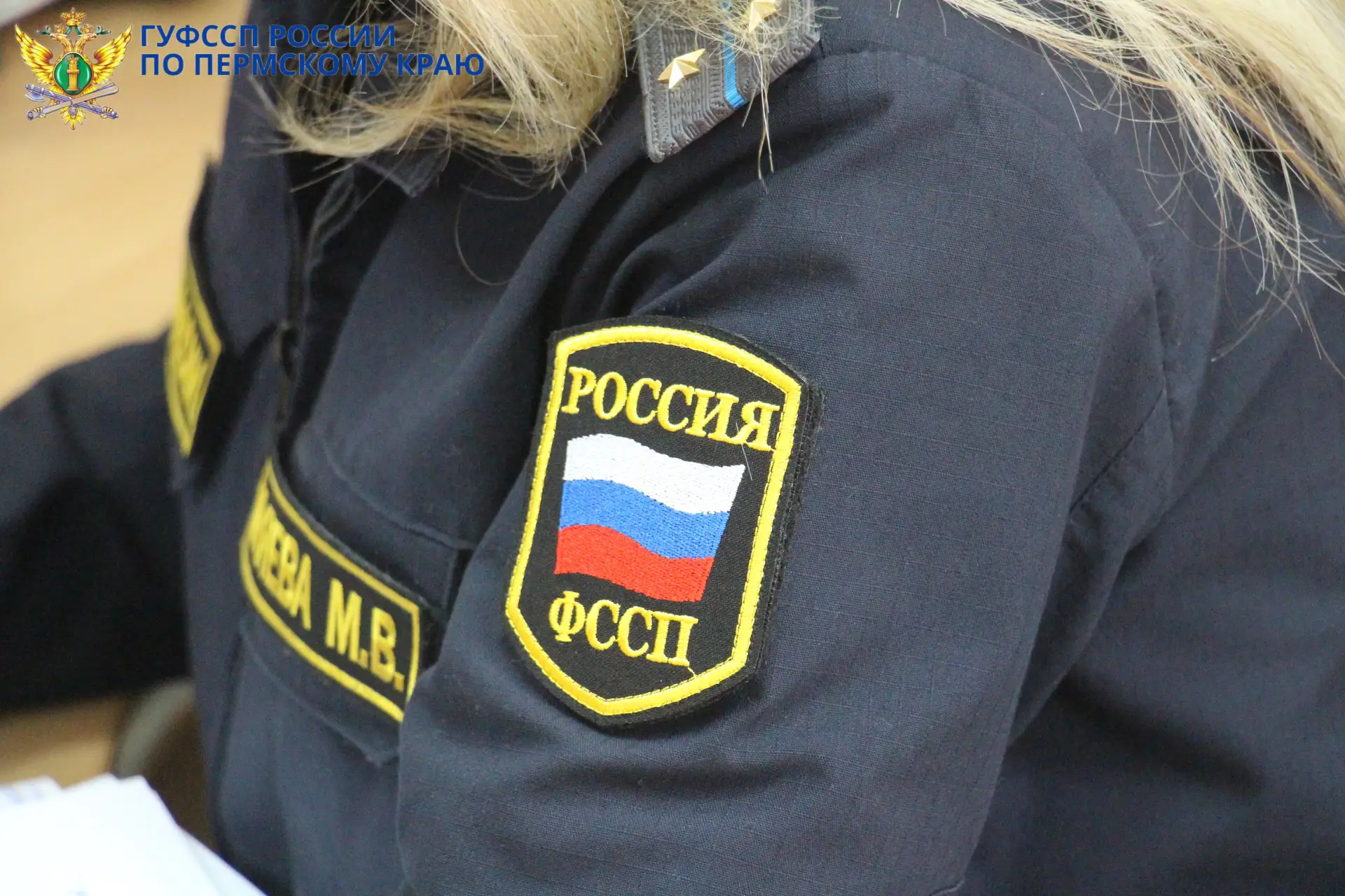 1,5 млн рублей взыскано в пользу монтажника, получившего производственную травму во вре...