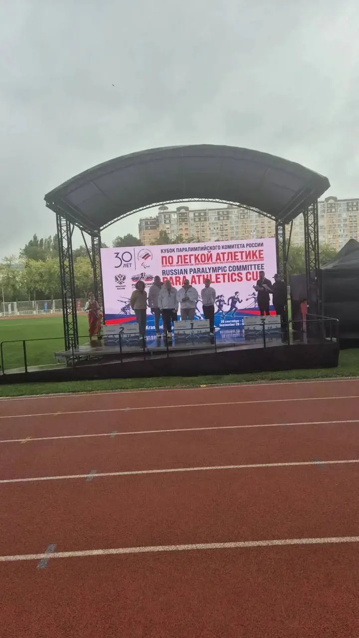🏆 На Кубке Паралимпийского комитета России ставропольская спортсменка стала лучшей!
