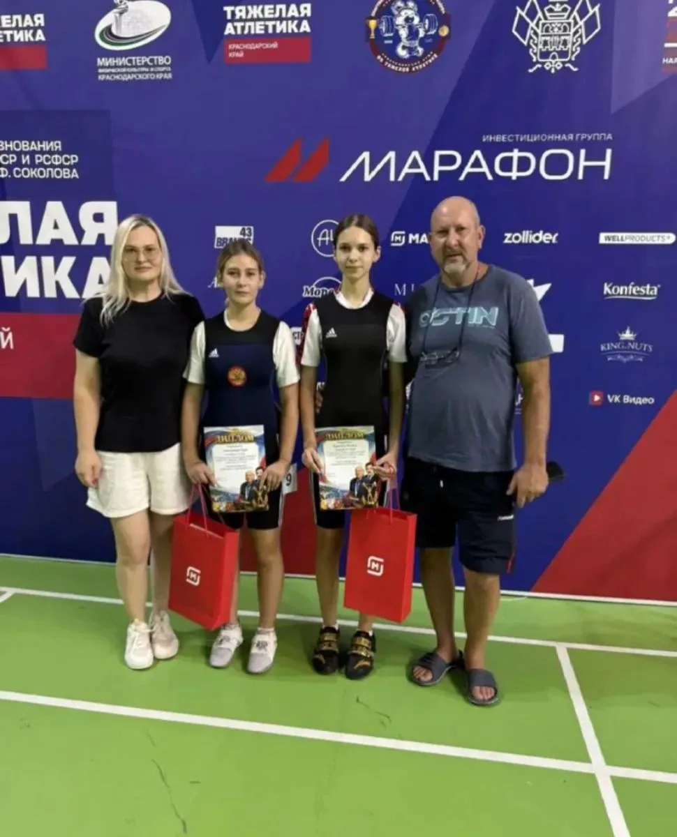 🏆 Ученица 8 «А» класса Семихатова Кира стала призёром VI Всероссийского турнира по тяж...