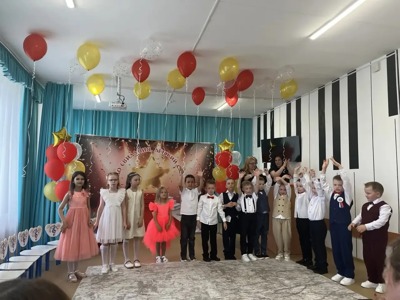 #выпускной