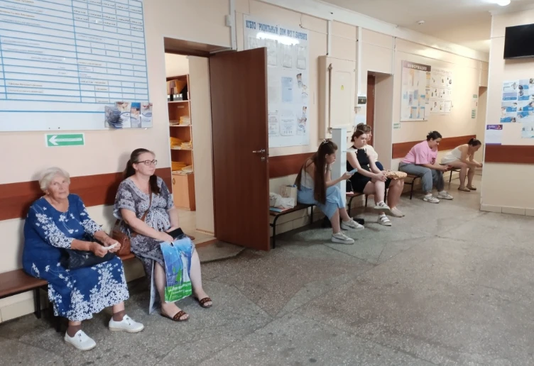Слияние женской консультации № 2 с городским центром планирования семьи и репродукции (...