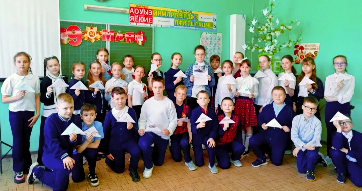 💫Всероссийская акция "Письмо Победы"   💫Это ежегодное мероприятие, проводимое в рамках празднования 