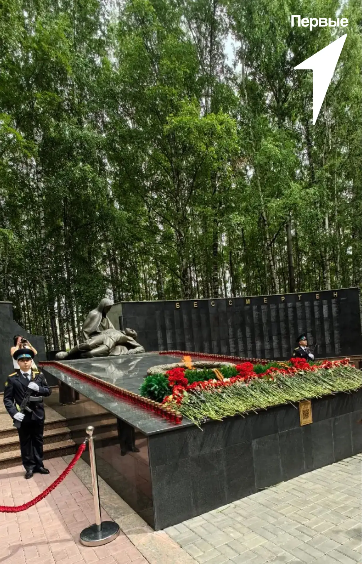 В День памяти и скорби Первые вспоминают о великой цене, которую заплатил российский народ

22 июня 