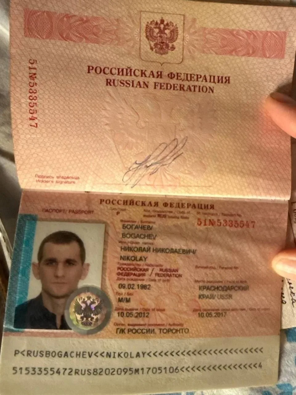 Трофейные документы с Краснолиманского направления