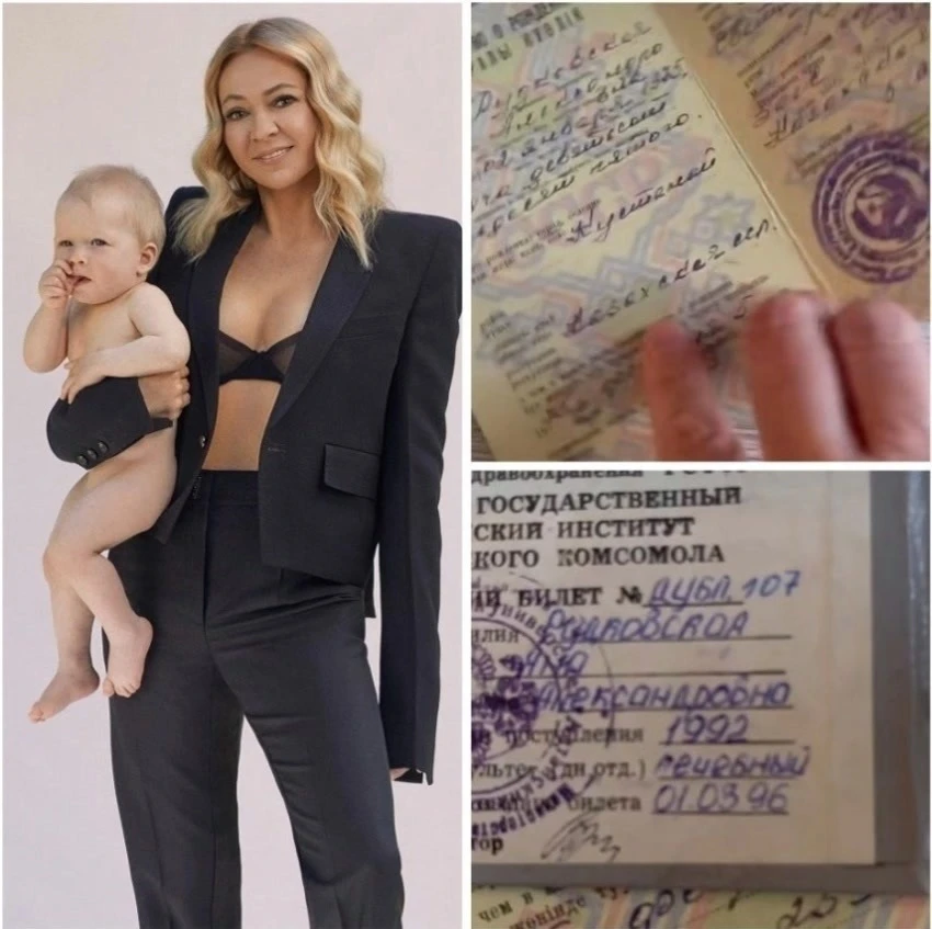 Яна Рудковская, музыкальный продюсер, поставила точку в спорах о своём возрасте