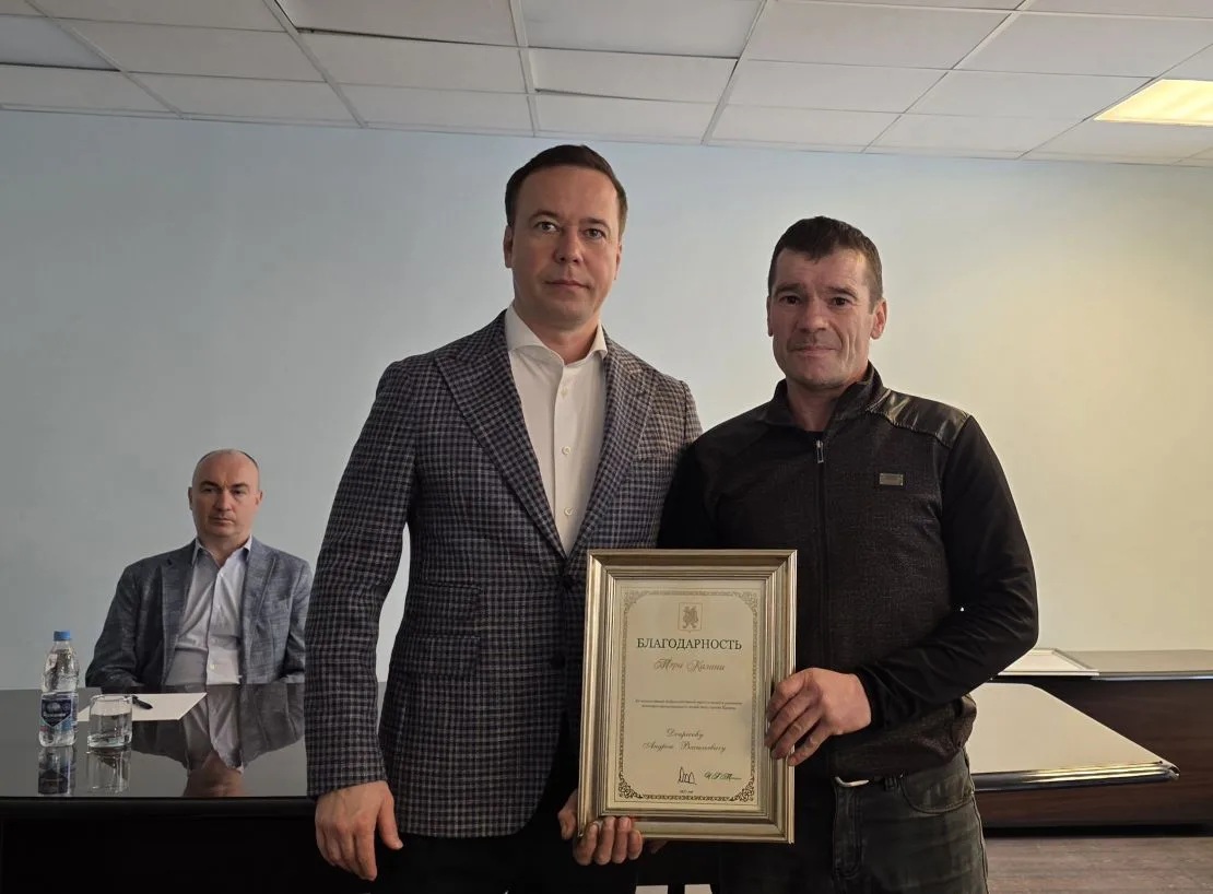 Поздравляем и очень гордимся!✨ Директор МУП "Водоканал" Казани Рустам Абдулхаков вручил награды наши