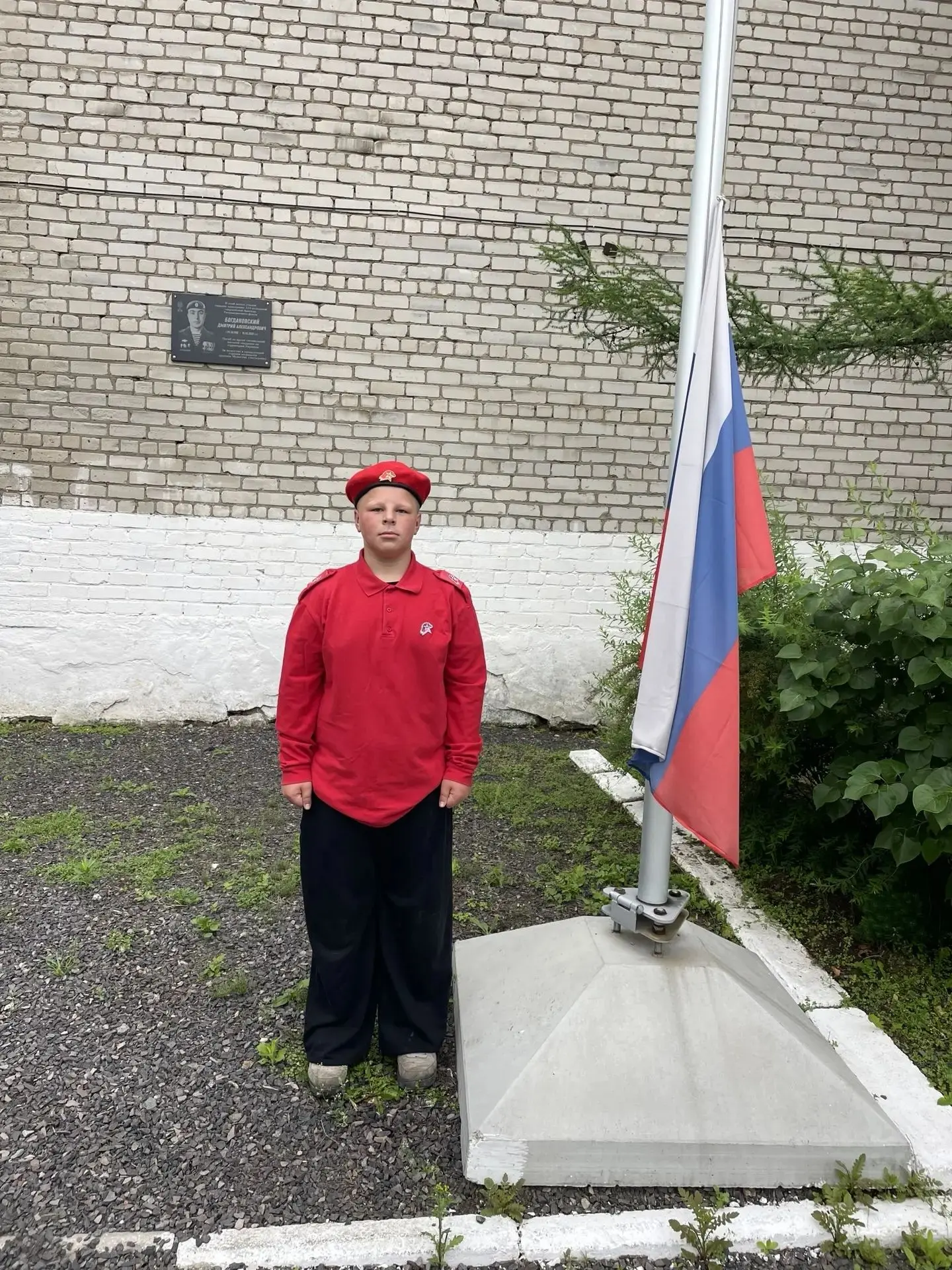 ✅15.06.26г. в нашем пришкольном лагере прошёл яркий и насыщенный «День Первых»

👫Ребята окунулись в