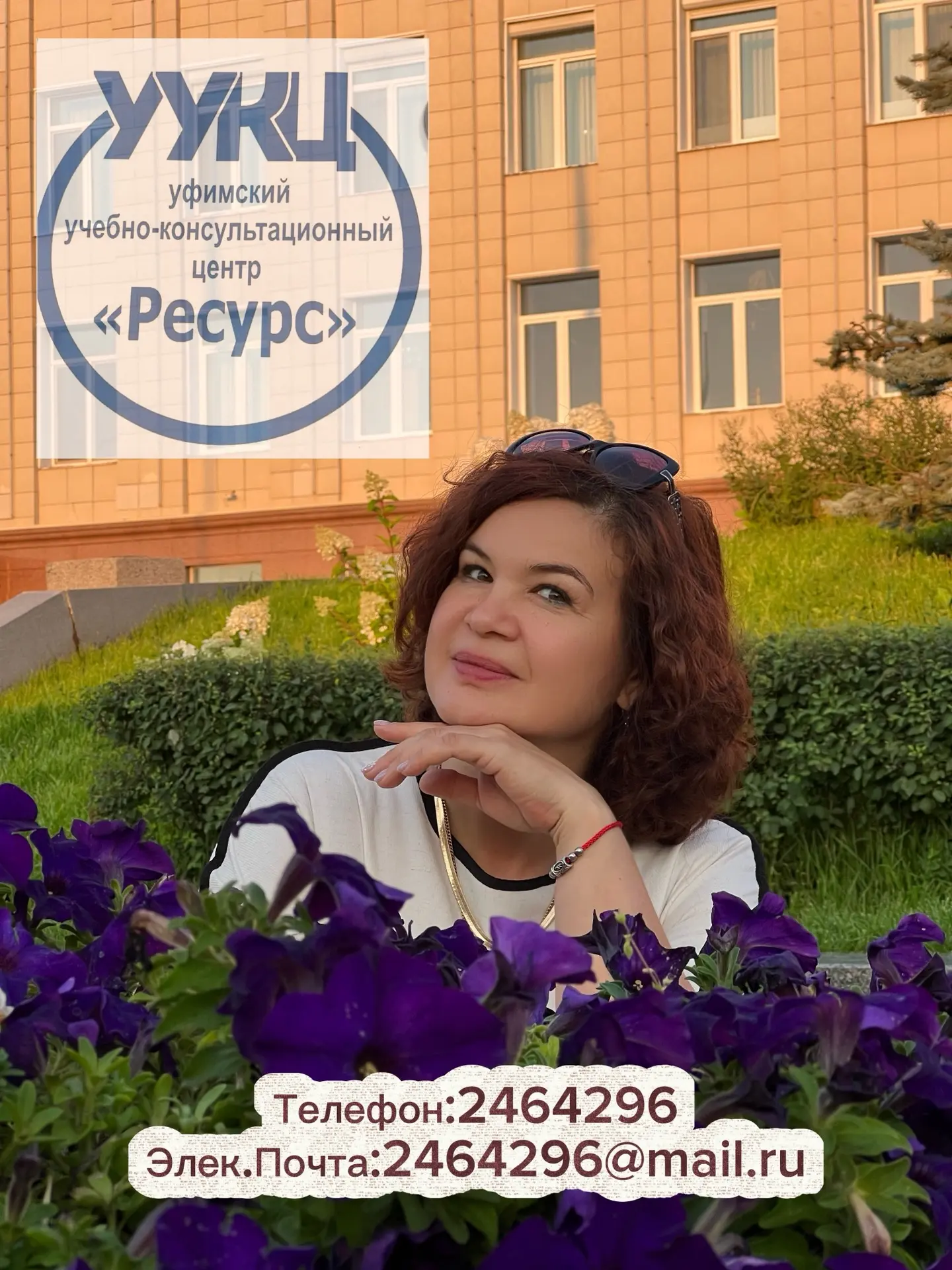 Здравствуйте читатели моей страны!