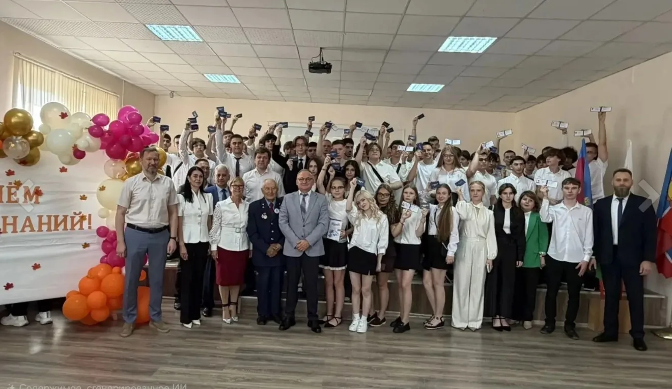 День знаний: АМТИ встретил первокурсников