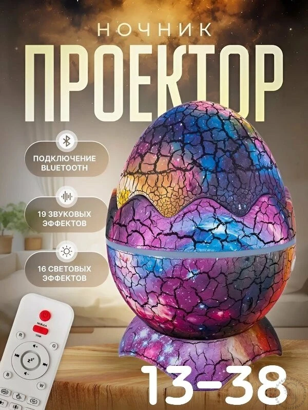 https://vk.com/photo-184814919_493393719