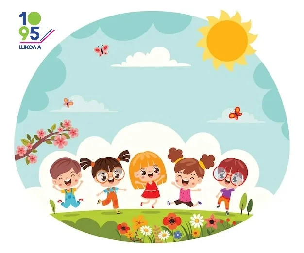 Чем заняться на каникулах? ☀️

Вчера — 15 июля — мы добрались до экватора летнего отдыха всех школьн