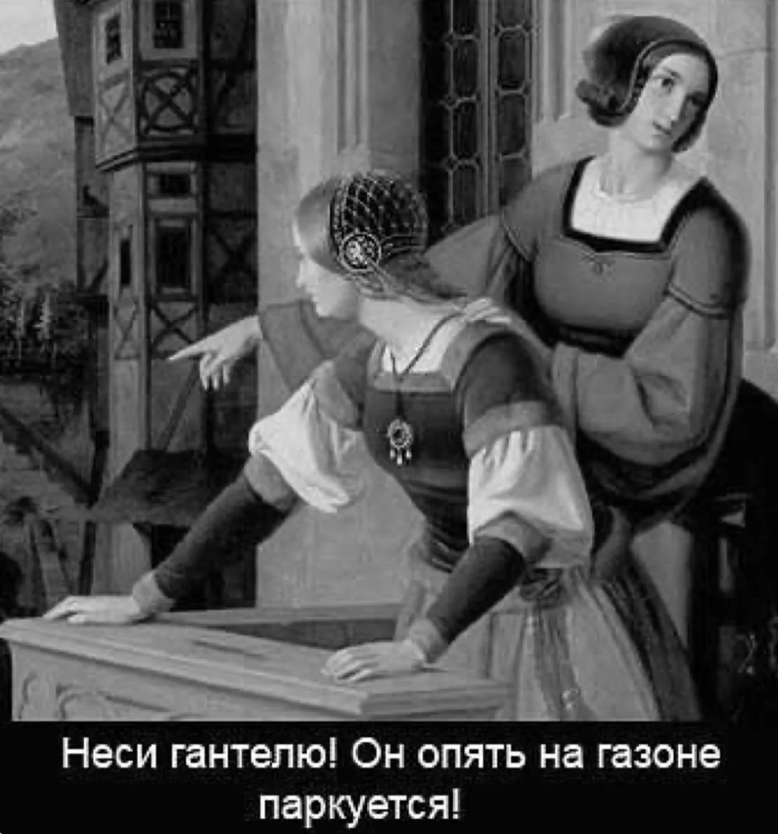 В Госдуме предложили ввести абонементы на платную парковку во всех городах России