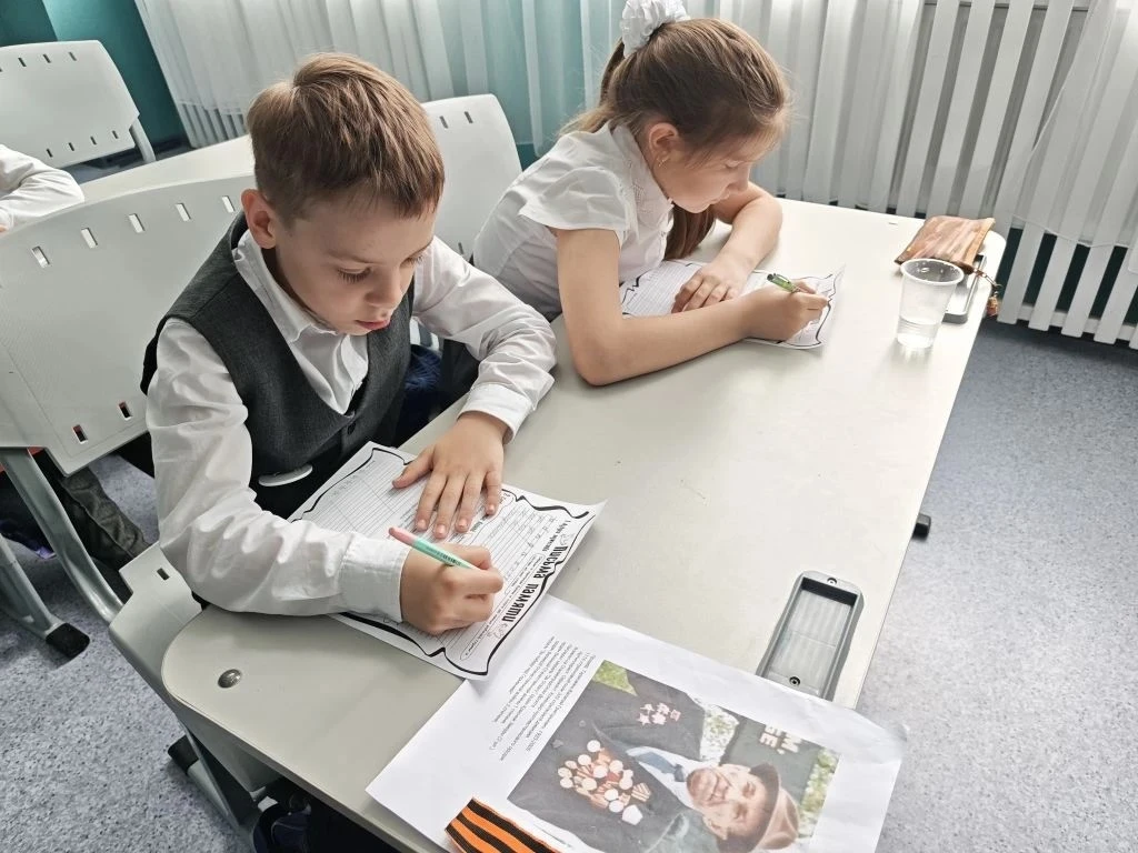 Письмо памяти 🕊️   Обучающиеся 1 «К» класса приняли участие в значимом мероприятии — «Письмо памяти»