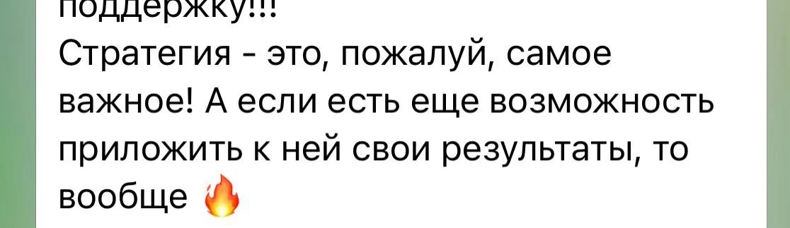 🎓 Итоги приемной кампании вузов 2026 — эфир завтра, в 18:00 мск!