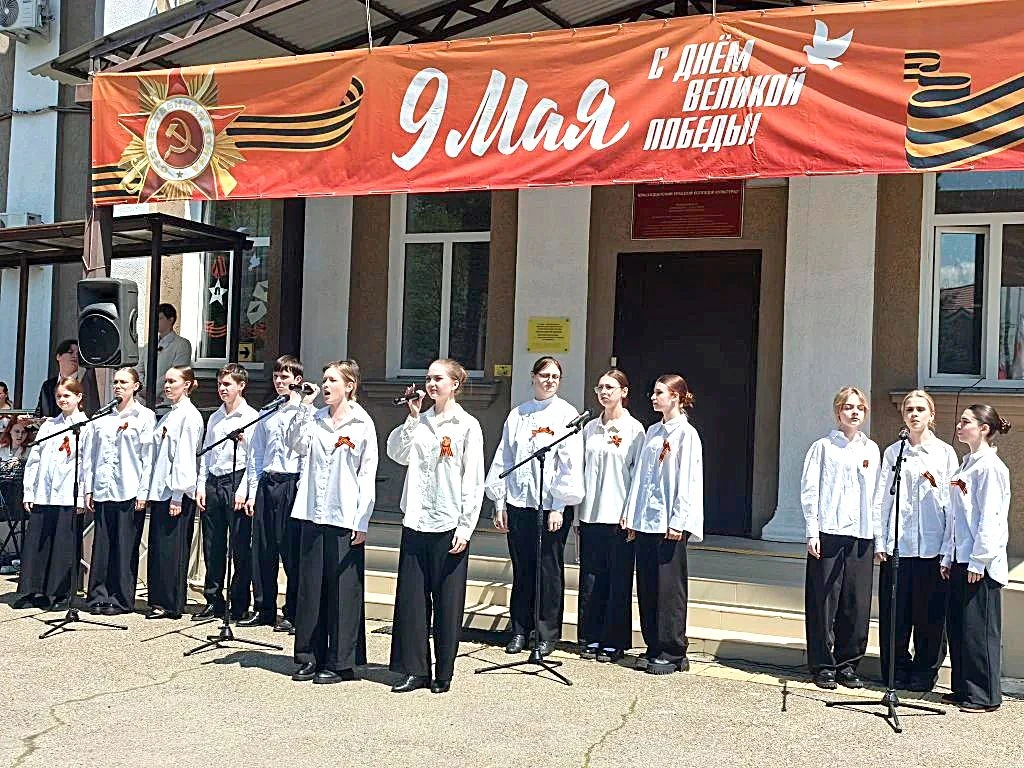 «ОДНА СТРАНА – ОДНА ПОБЕДА!»   В Краснодарском краевом колледже культуры прошла торжественная линейк