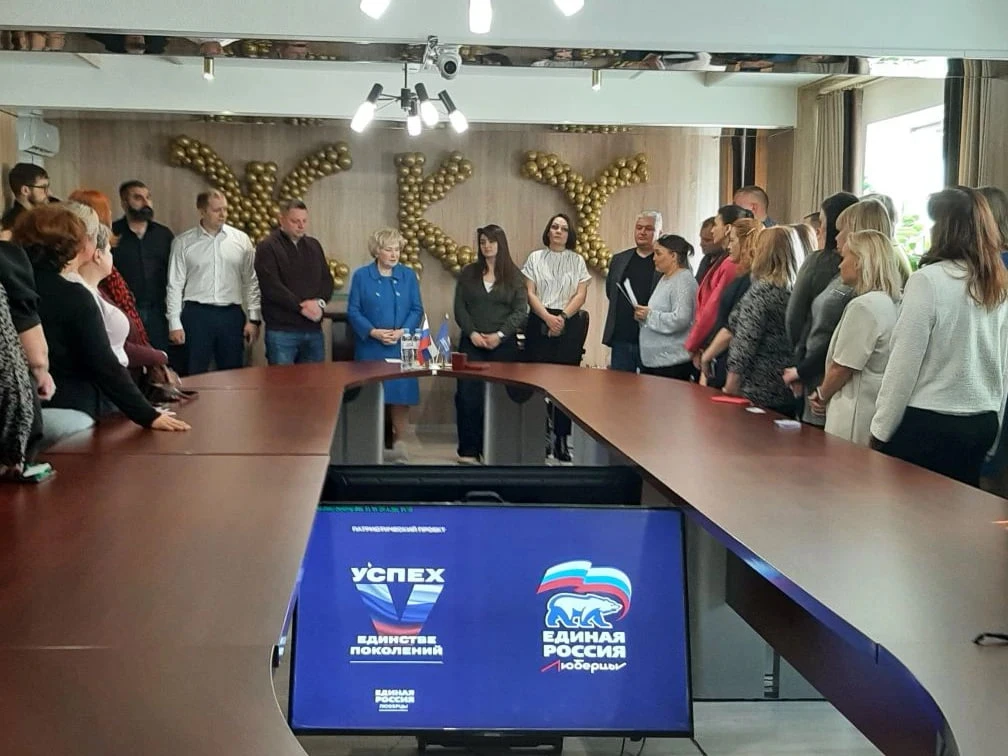 ⚡️ Ежегодно в третье воскресенье марта в России отмечается День работников бытового обс...