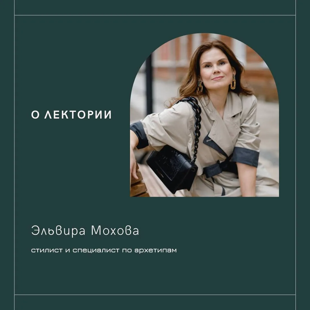 «Ирина, спасибо тебе огромное 🙏