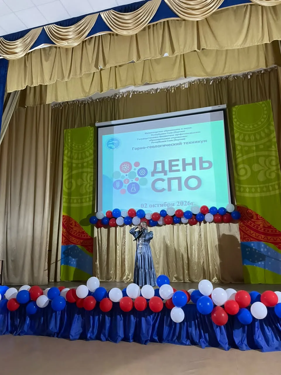 Видео