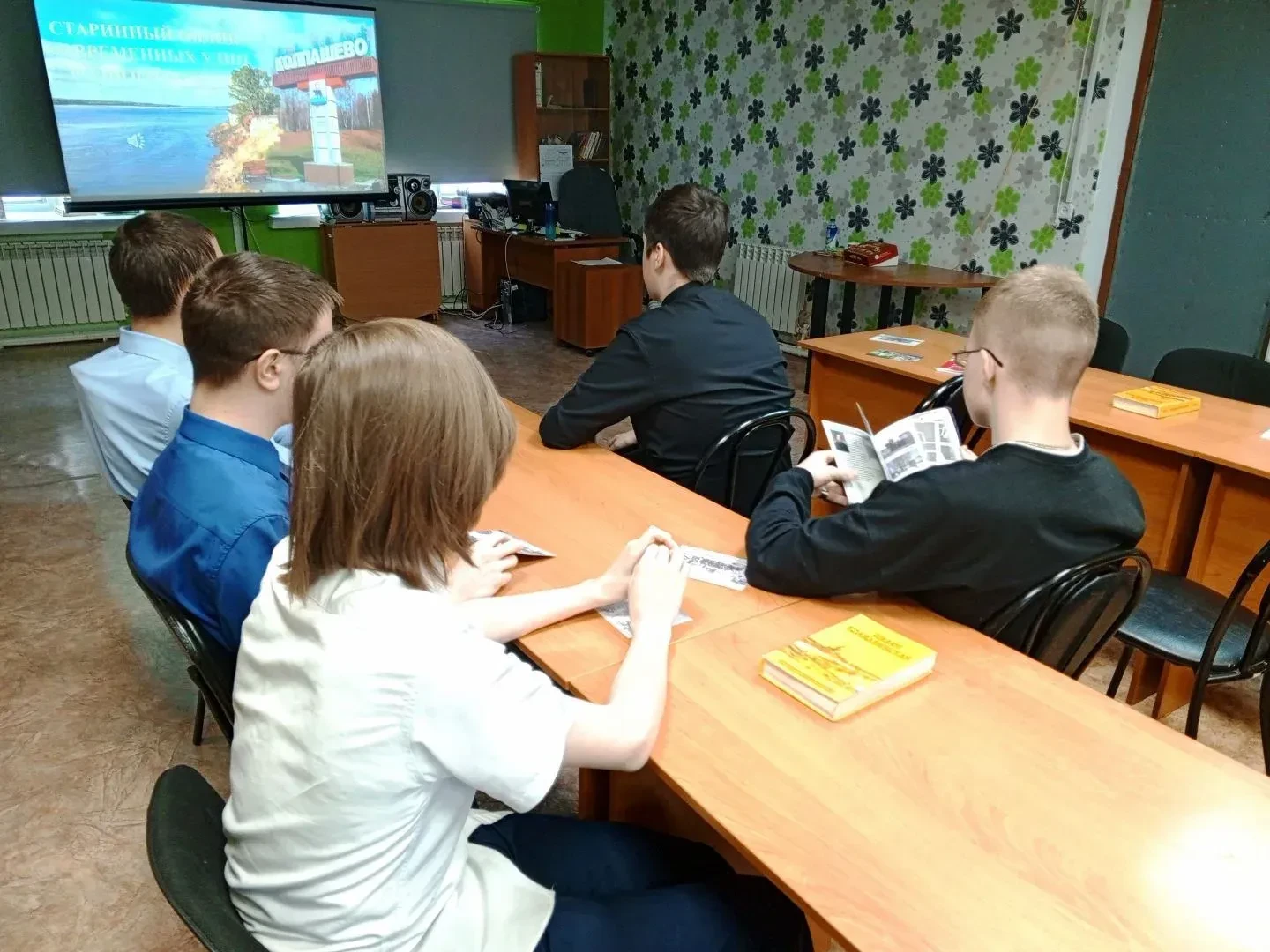 «Старинный облик современных улиц родного города»🏙 ✨20 марта в отделе библиотечного обслуживания №1 