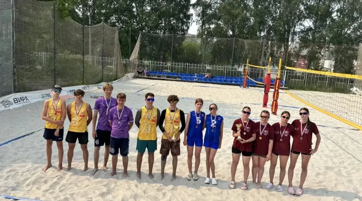 На песке было жарко! 🔥🏐 Завершилось Первенство Томской области по пляжному волейболу среди юношей 