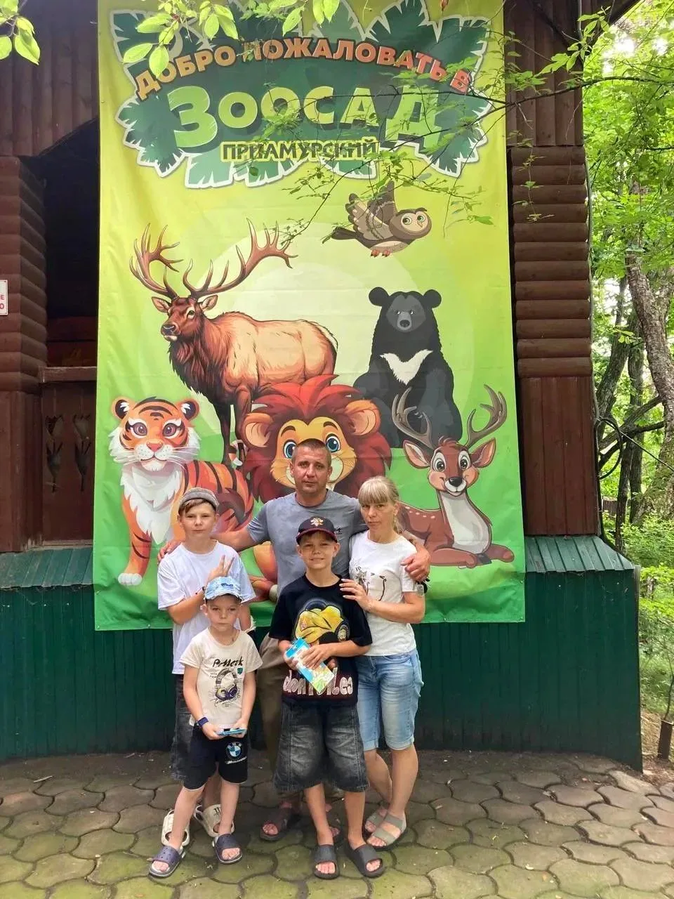 💚 Дорогие наши — ДРУЗЬЯ! 

Именно так сегодня хочется назвать всех участников праздника «Семь-Я!» �