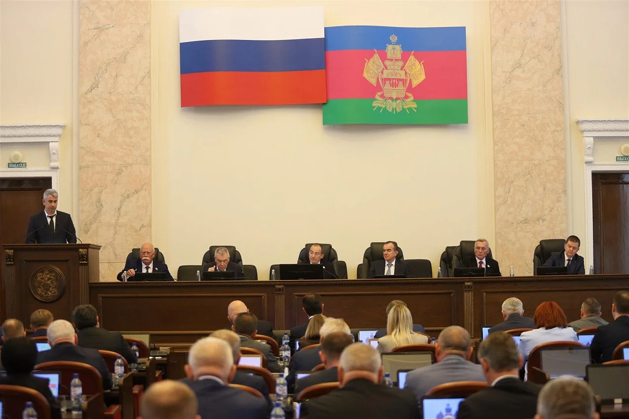 ⚡️Роман Дмитриев представил проект государственной программы «Молодежь Краснодарского к...