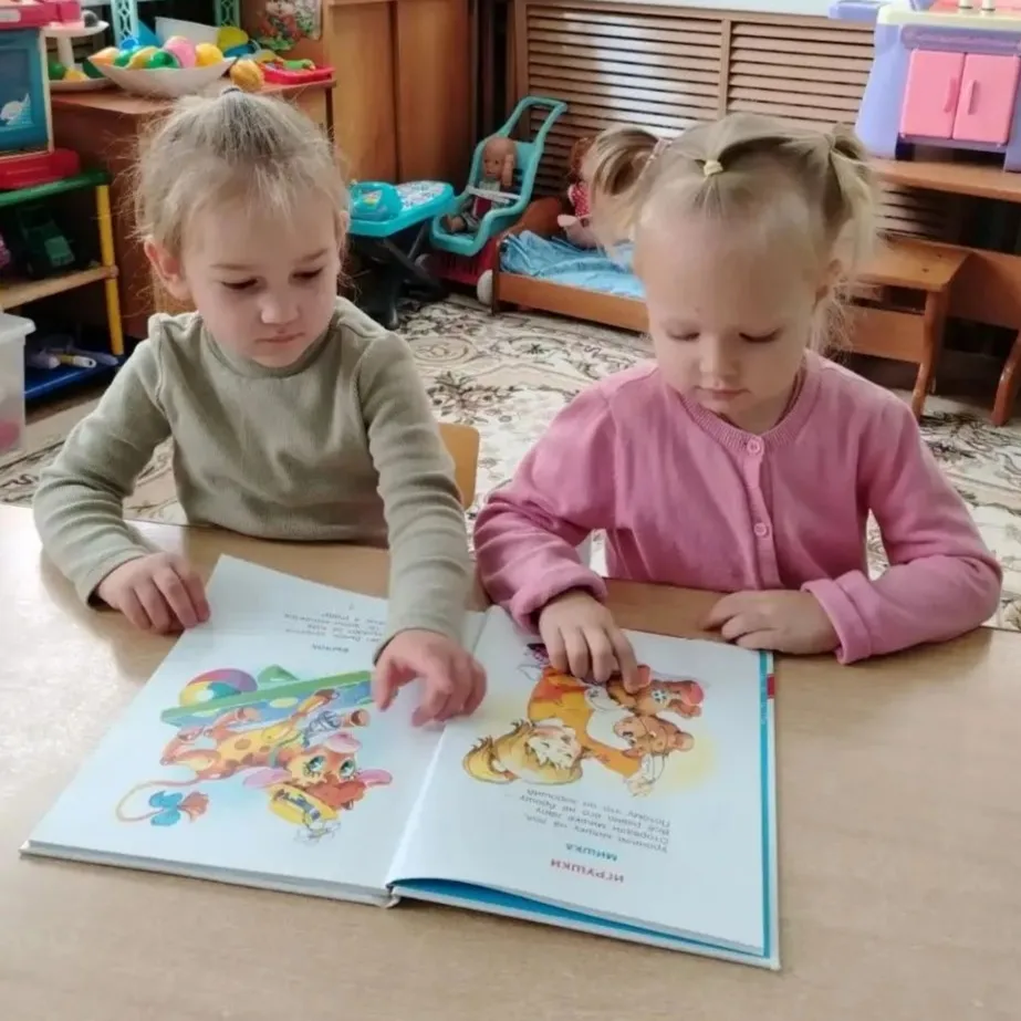 Сегодня в младшей группе прошёл День любимой игрушки!