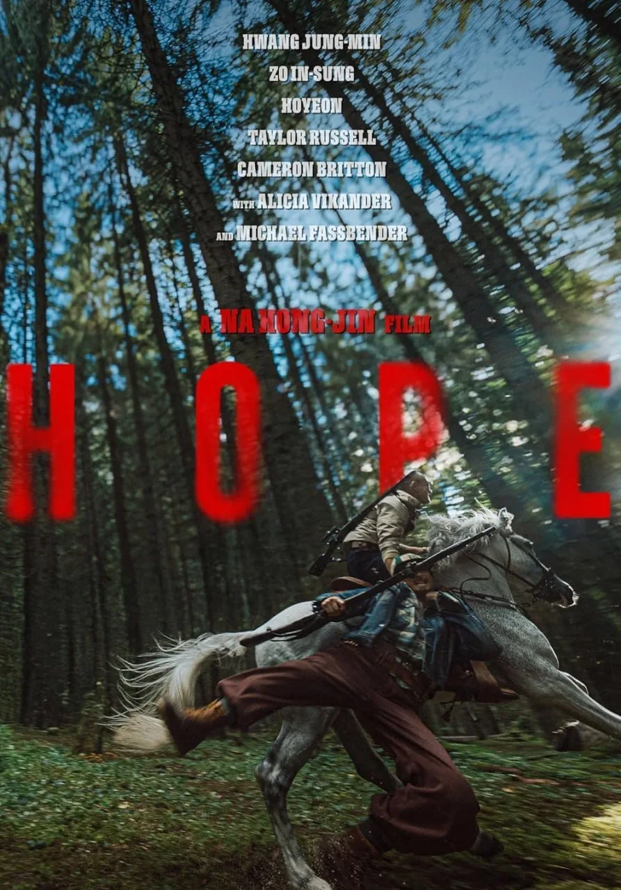 ⚡️ Фантастический триллер «Надежда» получил оценки на Rotten Tomatoes — критики хвалят его за экшен 