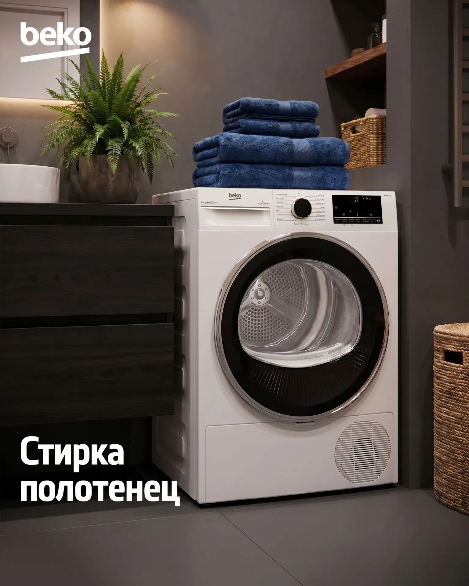 Планы на лето:

✔️ плавать
✔️ загорать
✔️ устраивать пикники
✔️ выбираться загород
❌ подстраивать пл