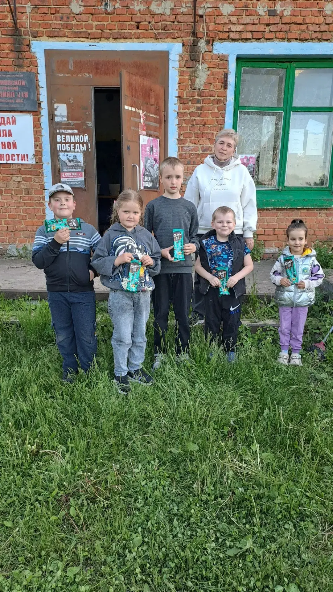 #МБУКДЦКИД #СтановскойСДК

🎉 В Становском сельском доме культуры прошла супер-весёлая детская игров