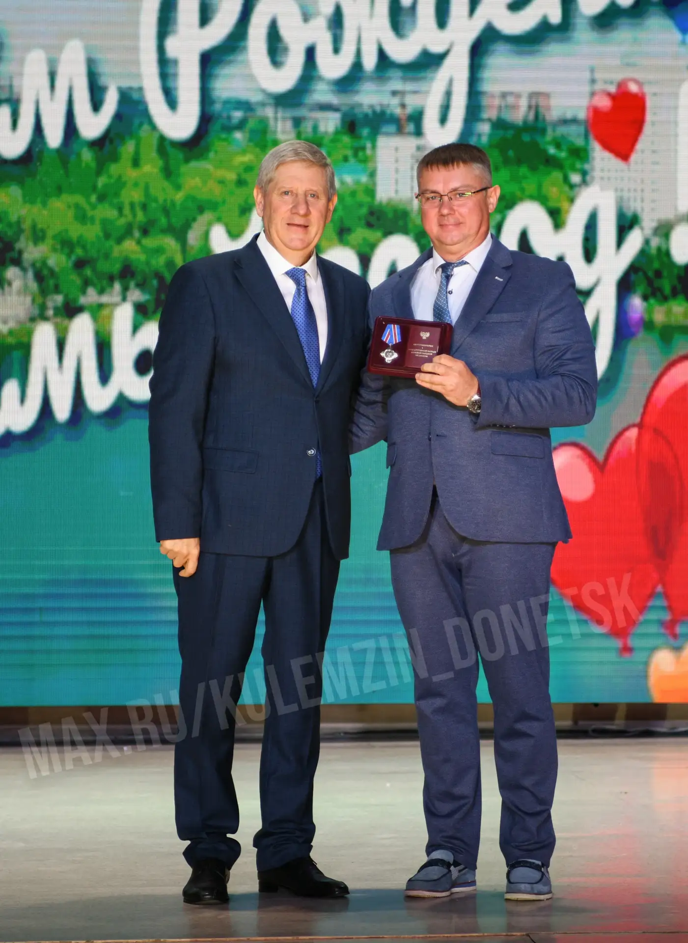 🌹 ДОРОГИЕ ДОНЧАНЕ, С НАСТУПАЮЩИМ ДНЁМ ГОРОДА И ДНЁМ ШАХТЁРА!