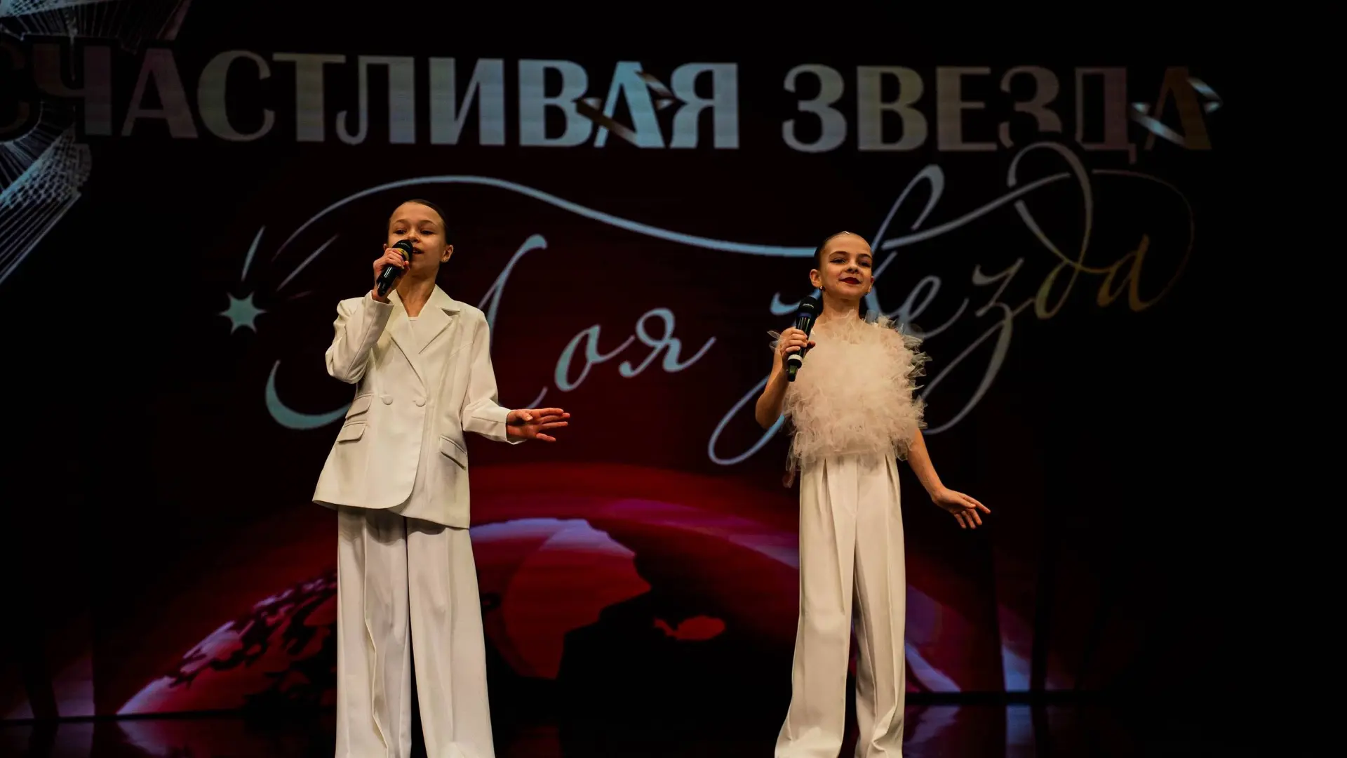 ⭐СЧАСТЛИВАЯ ЗВЕЗДА⭐  В Сургуте состоялся 105 Всероссийский конкурс-фестиваль музыкально-художественн