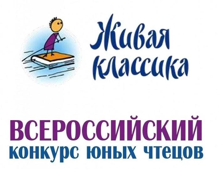 26 февраля 2026 года в ГБОУ «ООШ №8 с.п. Сагопши» В нашей школе завершился школьный эта...