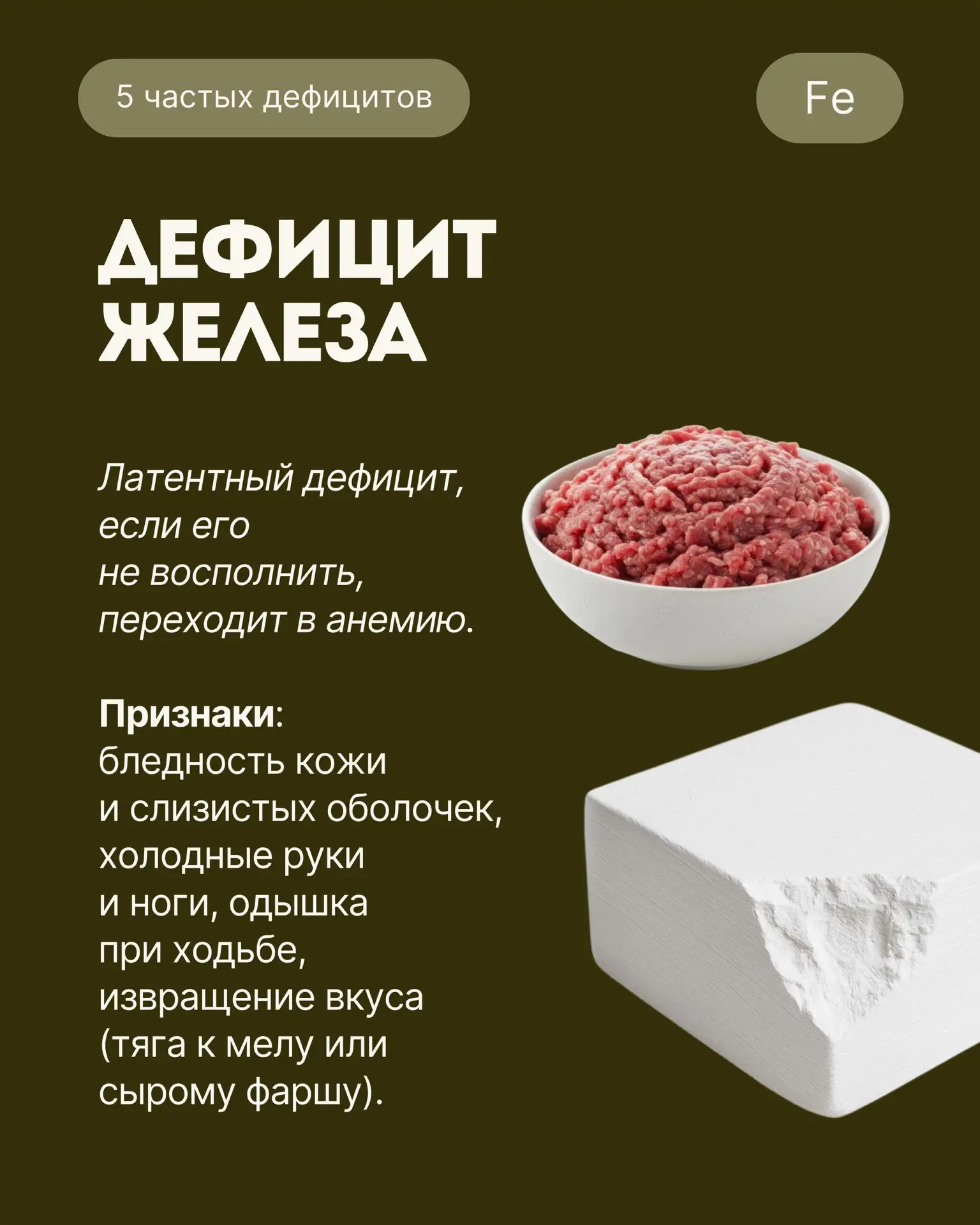 😩ВЕСЕННЯЯ ХАНДРА  Не просто так, а потому что запасы витаминов могли серьезно истощиться.   Проверяе
