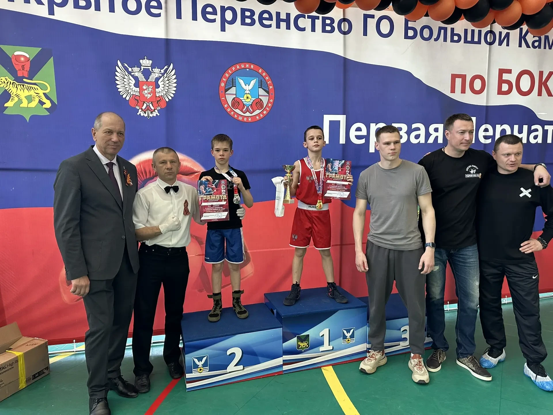 «Первая перчатка» — золотой успех наших боксеров!