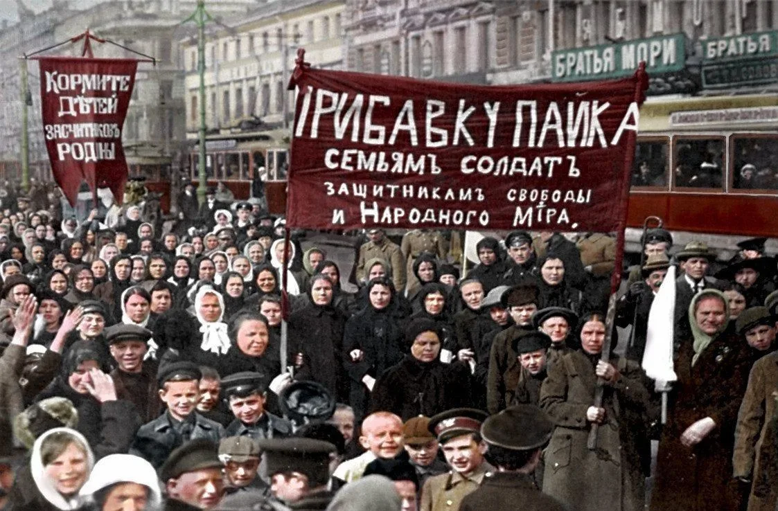 Всесторонняя поддержка семей участников СВО, вы говорите?