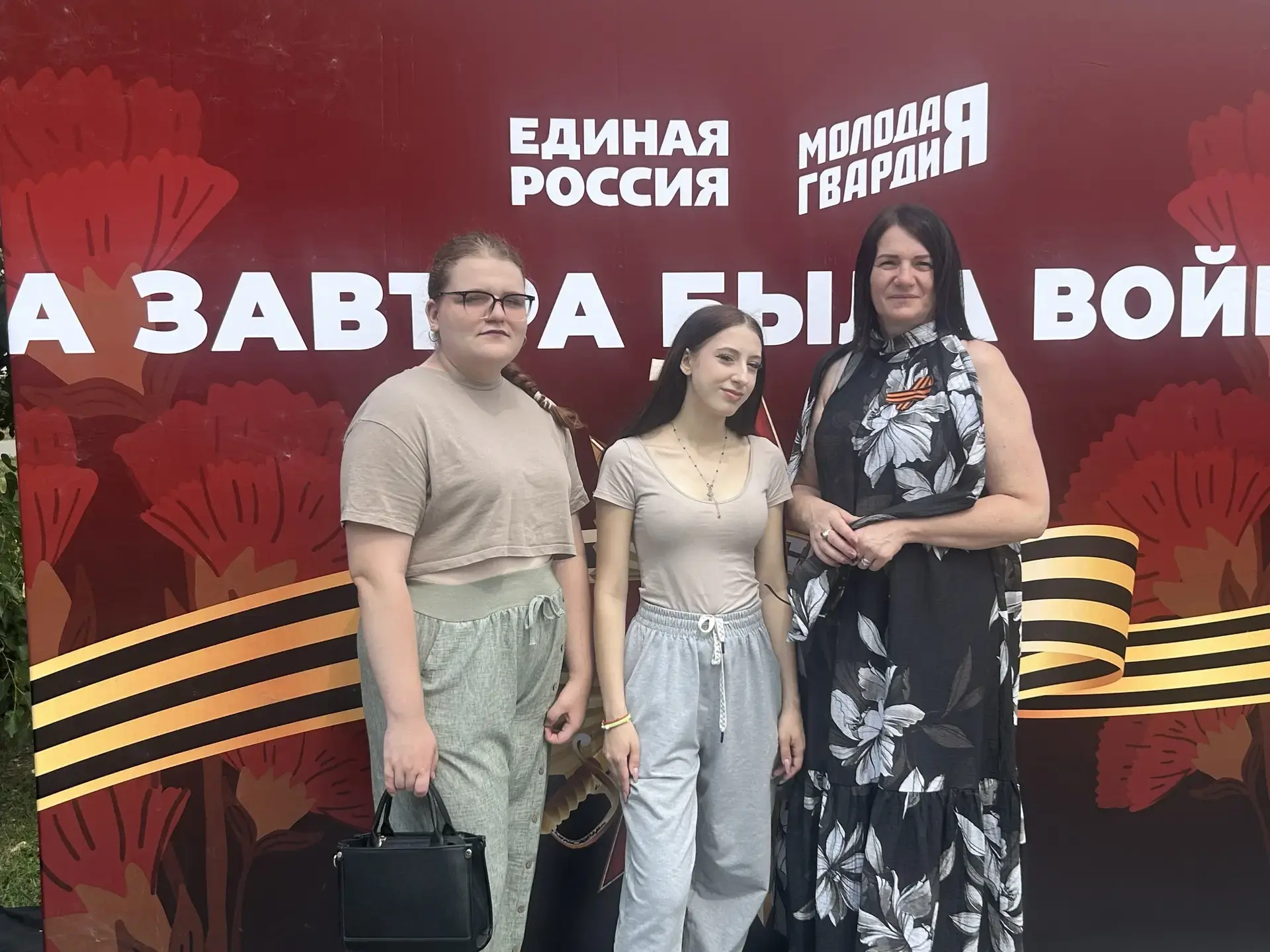🕯️🥀А ЗАВТРА БЫЛА ВОЙНА...

🙏Эта фраза, как эхо из прошлого, звучит с новой силой сегодня. В предд