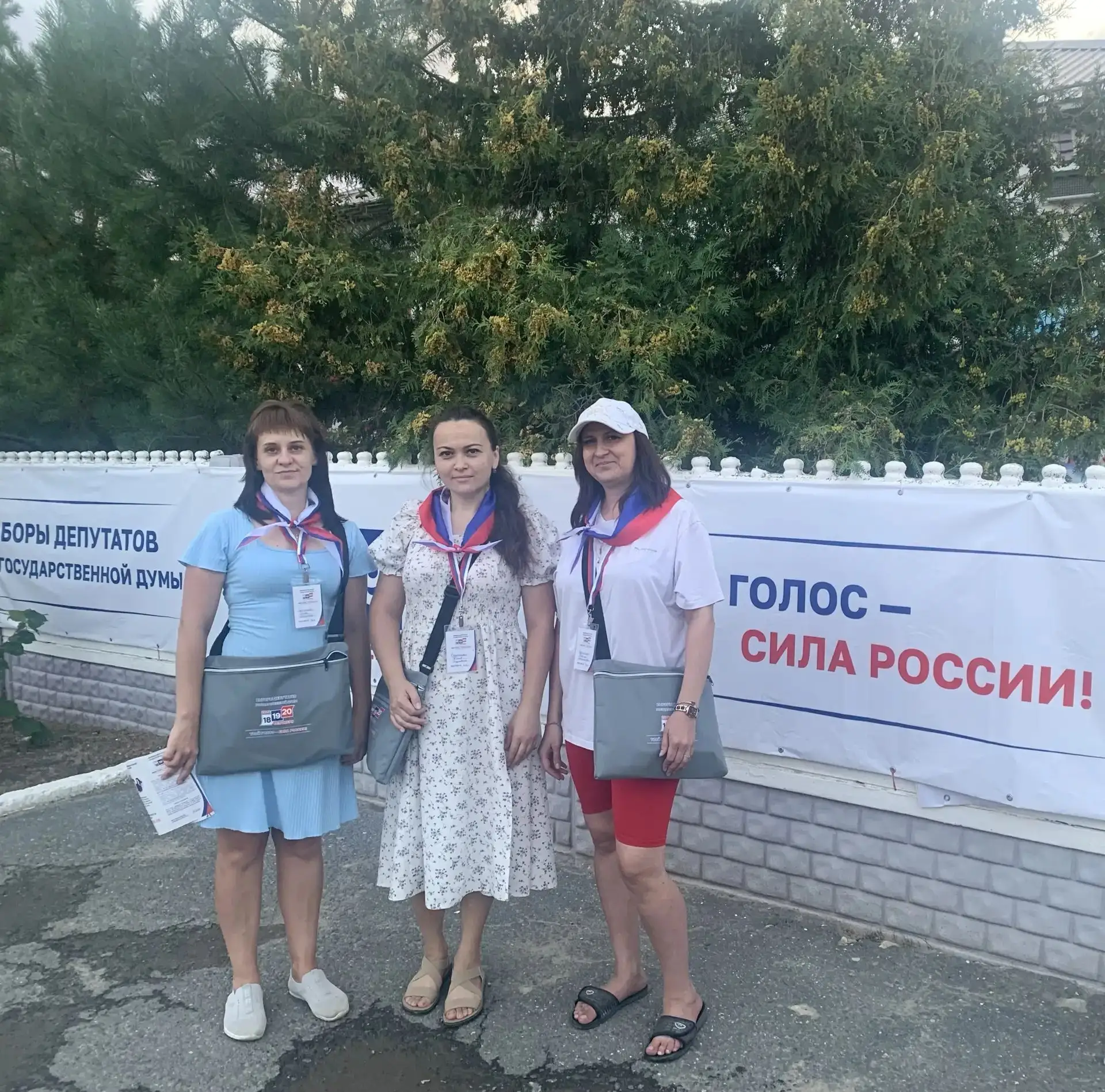 20 августа на территории Воскресенского муниципального района стартовал проект «ИнформУИК»