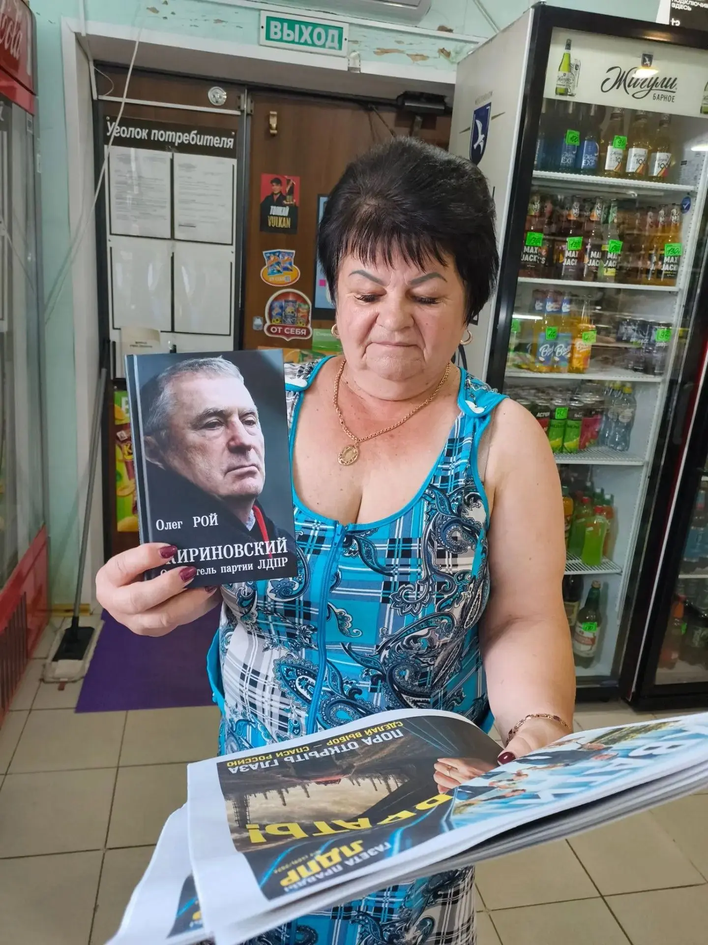 ⚡Почему поддержка семей в России зависит от региона, в котором вы живёте?