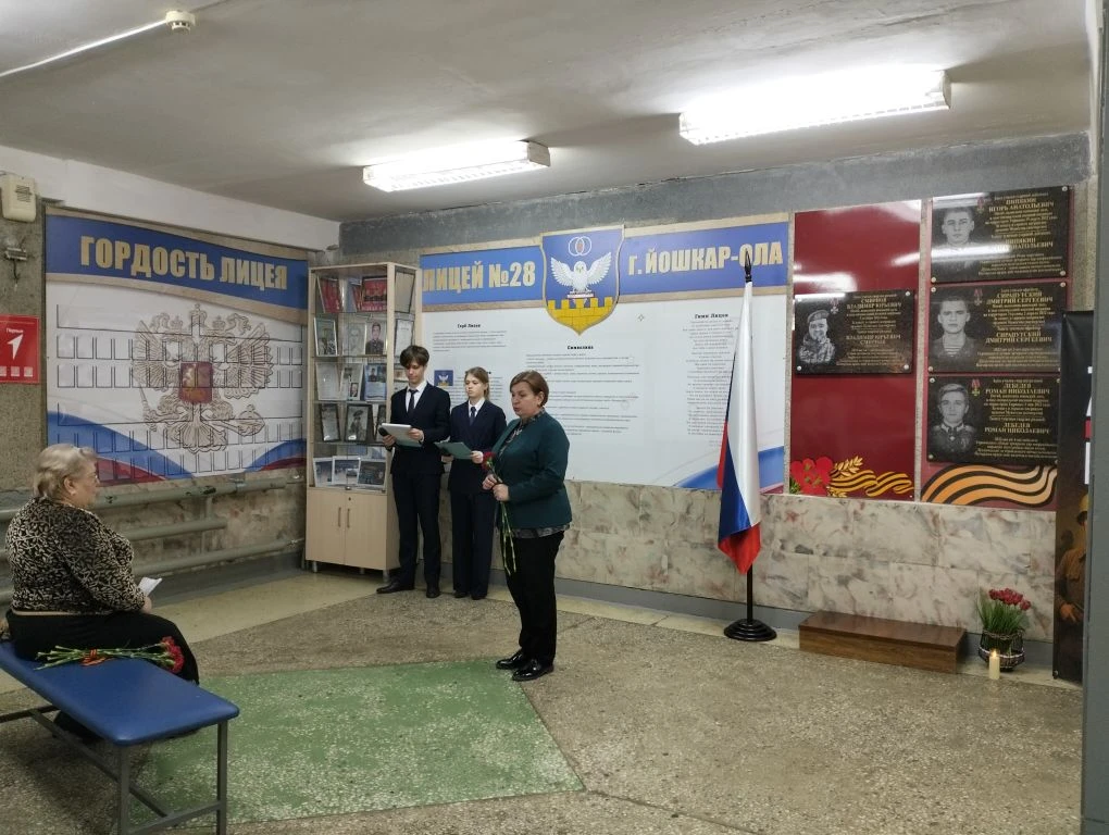 В лицее состоялась Линейка Памяти.🕊️ Сегодня мы вспоминаем выпускника нашего лицея гвардии рядового 