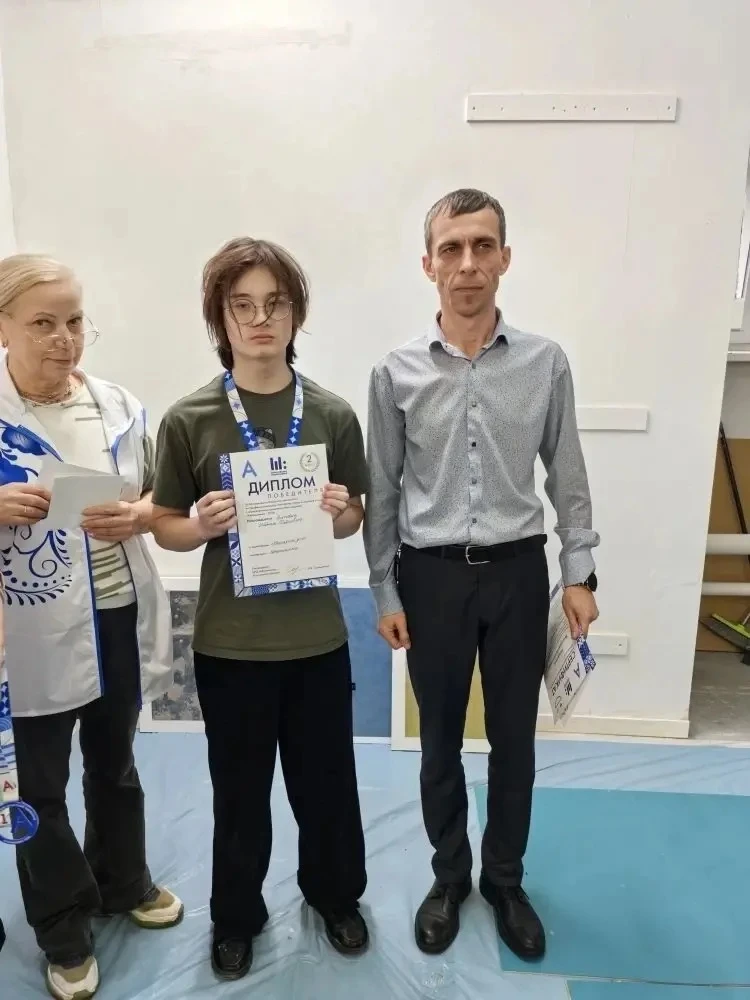 🎉 Наши победители — гордость чемпионата! 🎉  С радостью делимся результатами XII Регионального чемпио